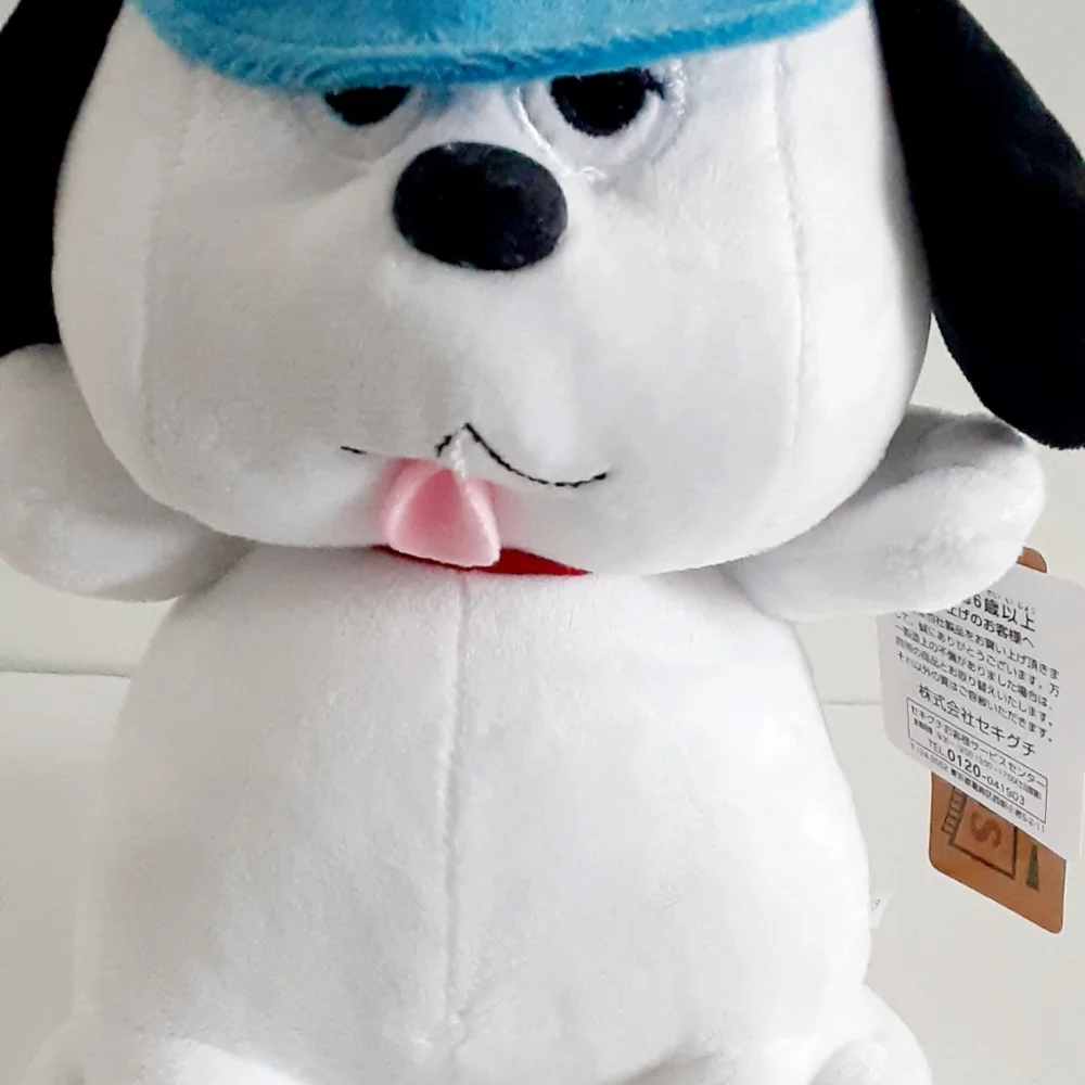 Peanut Snoopy Cousin 10in Plush Toy Wearing Blue Hat